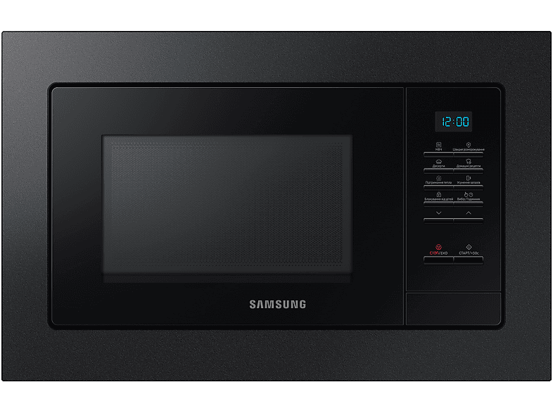 Microondas integrable - SAMSUNG MS20A7013AB, 850 W, 6 potencia, 20 l, Negro